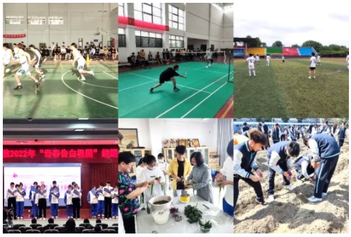 逐夢江海，解鎖你的大學新角色12.png