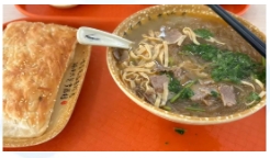 蘇衛(wèi)美食圖鑒，第一名竟是……6.png