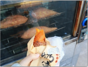 蘇衛(wèi)美食圖鑒，第一名竟是……15.png