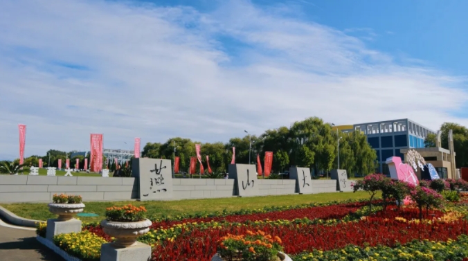 這省唯一211，去省會建新校區(qū)！4.png