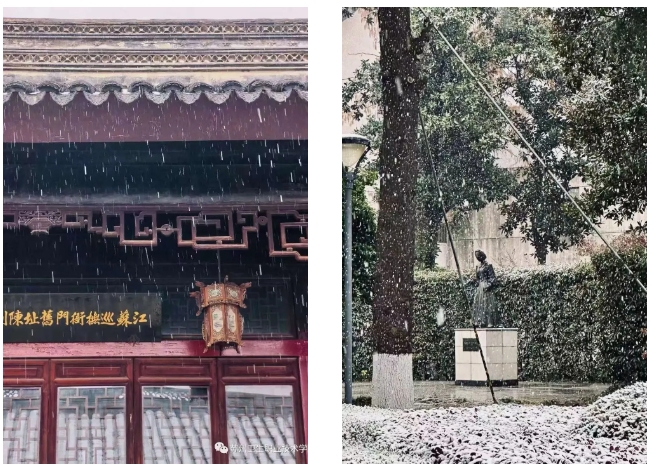 你理想中的大學，是怎樣的？蘇衛(wèi)告訴你答案！5.png