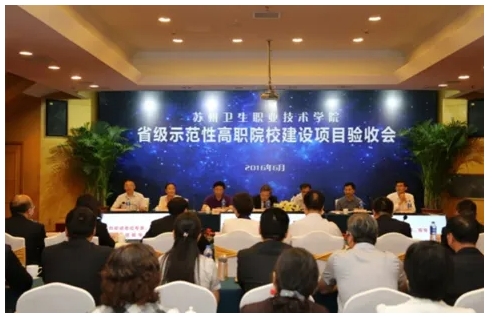 你理想中的大學，是怎樣的？蘇衛(wèi)告訴你答案！8.png