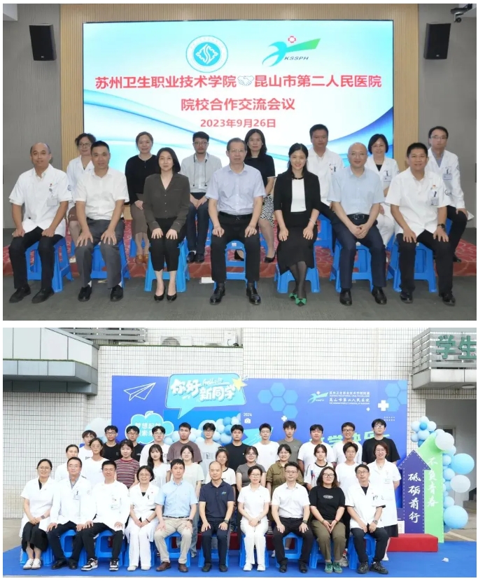 你理想中的大學，是怎樣的？蘇衛(wèi)告訴你答案！9.png