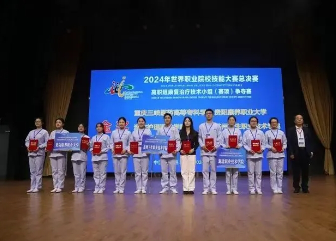 你理想中的大學，是怎樣的？蘇衛(wèi)告訴你答案！14.png