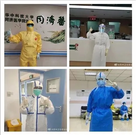 你理想中的大學，是怎樣的？蘇衛(wèi)告訴你答案！25.png