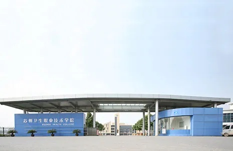 你理想中的大學，是怎樣的？蘇衛(wèi)告訴你答案！27_副本.jpg