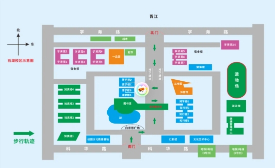 2025年蘇州衛(wèi)生職業(yè)技術(shù)學(xué)院提前招生校測考試及相關(guān)事宜通知2.png