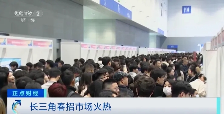 缺人！這些崗位月薪可達(dá)4萬(wàn)元！.png