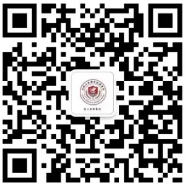 鹽城工業(yè)職業(yè)技術學院2025年高職提前招生校測須知.png