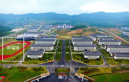 鎮(zhèn)江市高等?？茖W(xué)校2025年提前招生校測(cè)須知_副本.jpg