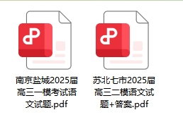 2025?？?png