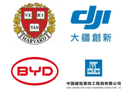 南方科技大學機械與能源工程系2024屆畢業(yè)生升學就業(yè)一覽4.png