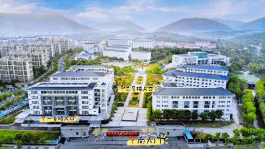 江蘇衛(wèi)生健康職業(yè)學院2025年提前招生測考前提醒2.png