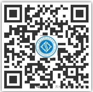 蘇州衛(wèi)生職業(yè)技術(shù)學(xué)院2025年提前招生校測(cè)考試準(zhǔn)考證打印及考場(chǎng)安排5.png