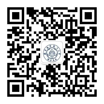 南航專接本二位.jpg