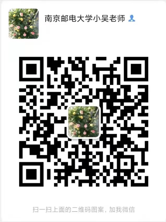 郵電大學(xué).jpg