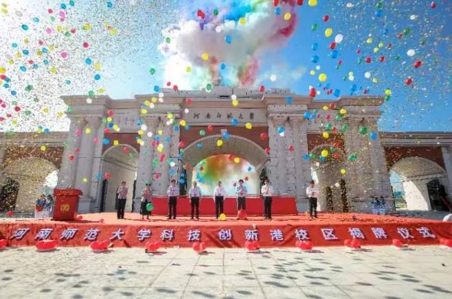 3200畝！這所師范大學(xué)，搬遷新校區(qū)！5.png