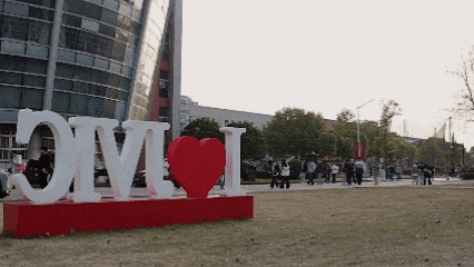 嘿！江蘇經(jīng)貿(mào)職業(yè)技術(shù)學(xué)院的春天按下了播放鍵！9_副本.jpg