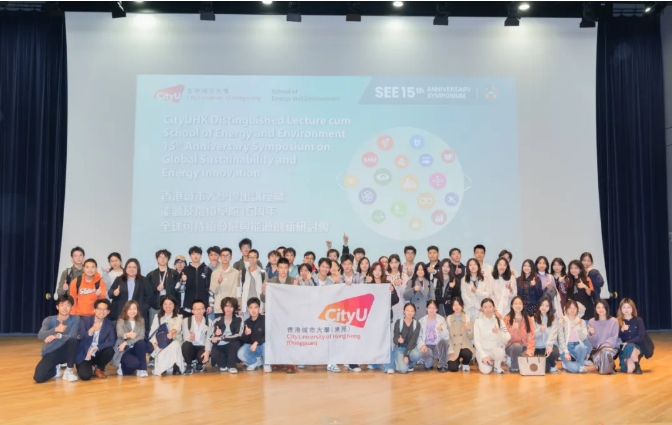 全球最國際化大學(xué)基因！這所新大學(xué)，加速沖刺7.png