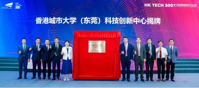 全球最國際化大學(xué)基因！這所新大學(xué)，加速沖刺11.png