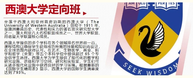 太香了！“曲線”途徑也能圓夢華東政法大學(xué)！.png