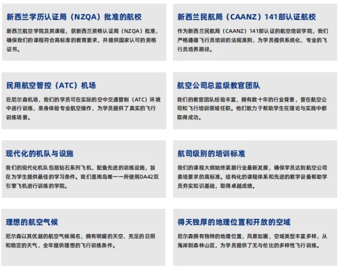 高中生關注：這個賽道學歷職業(yè)雙證書，全球認證！.png