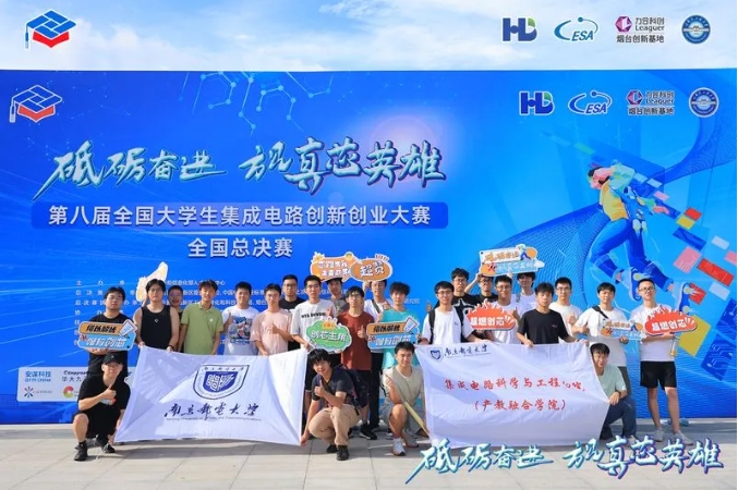 教育部新增這個專業(yè)，畢業(yè)生年薪百萬！全國僅3所高校開設！2.png