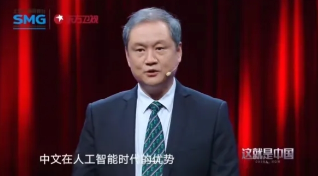 國(guó)家部委力挺！文科，帶火DeepSeek.png