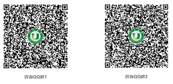 江蘇大學(xué)2025年綜合評(píng)價(jià)招生簡(jiǎn)章2.png
