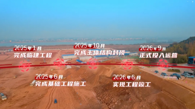 投資超50億！985新校區(qū)，加快建設(shè).png