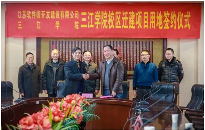 時隔10年！60億校區(qū)，將開工2.png