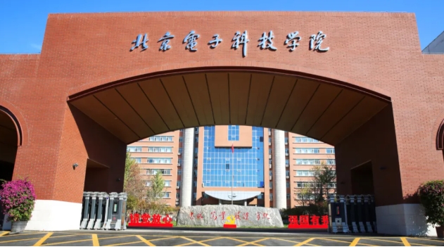 43%畢業(yè)生是公務(wù)員！中國最強(qiáng)“雙非”，來了！5.png
