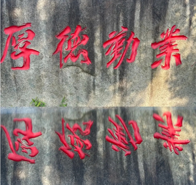 常信校園街拍：春深半夏，五月你好！2.png