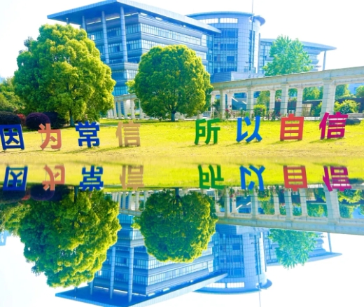 常信校園街拍：春深半夏，五月你好！3.png