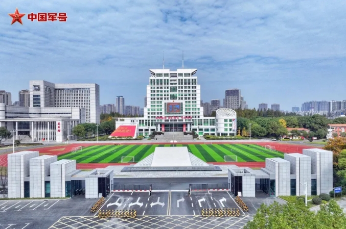 中央軍委決定：調(diào)整組建3所軍隊院校！招高中畢業(yè)生！5.png