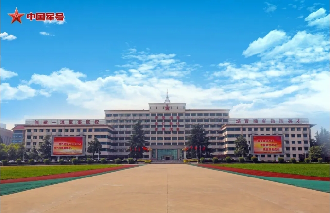 中央軍委決定：調(diào)整組建3所軍隊院校！招高中畢業(yè)生！3.png