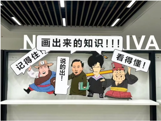 同學(xué)，來自商院特別驛站快遞，請查收！4.png