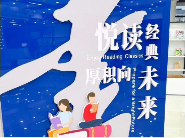 同學(xué)，來自商院特別驛站快遞，請查收！5.png