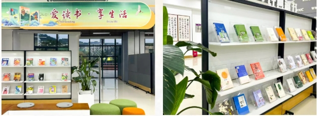 同學(xué)，來自商院特別驛站快遞，請查收！6.png