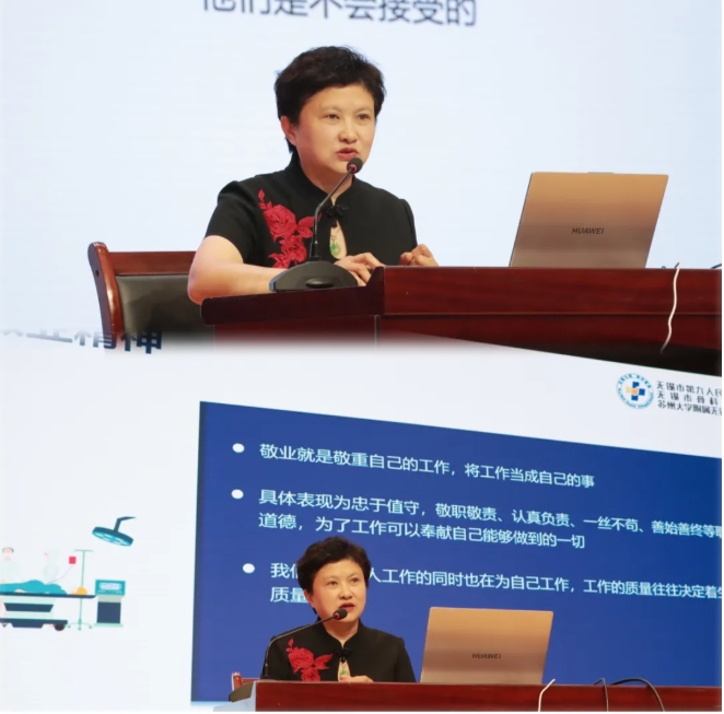 太湖創(chuàng)意職業(yè)技術(shù)學院深度聚焦護理學子職業(yè)成長之路！2.png