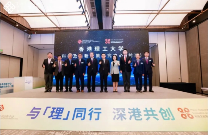 頂尖高校，去深圳！.png
