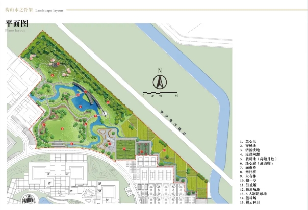 看！無(wú)錫學(xué)院建了座“靜篤園”！2.png