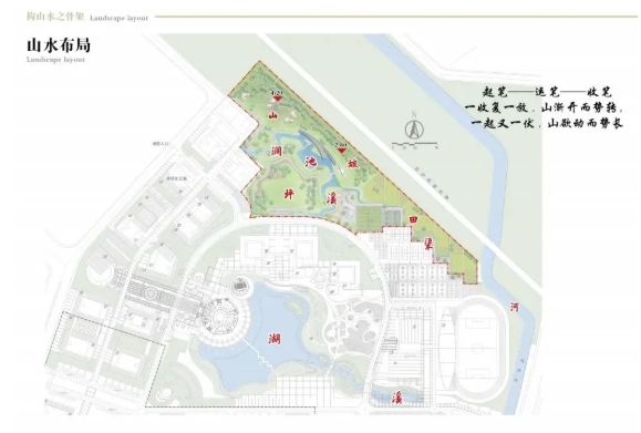 看！無(wú)錫學(xué)院建了座“靜篤園”！4.png