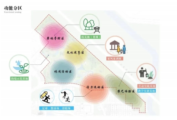 看！無(wú)錫學(xué)院建了座“靜篤園”！5.png