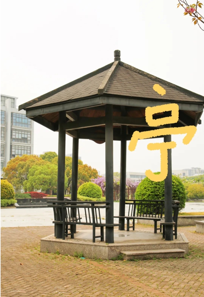 當(dāng)漢字遇上錫職的春天！8.png