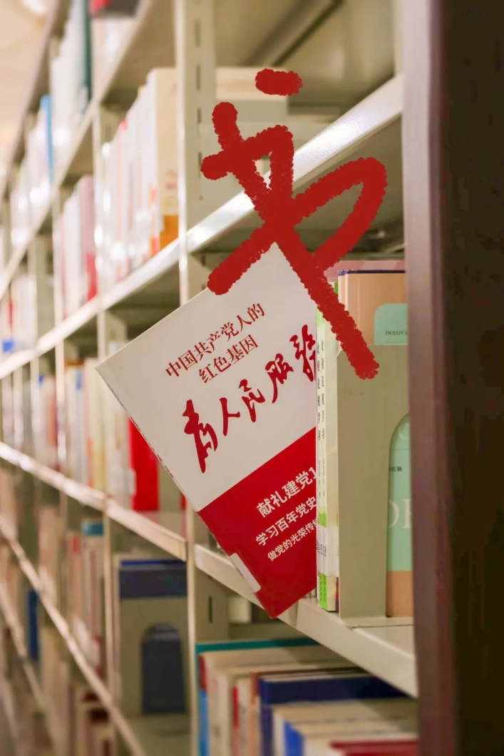 當(dāng)漢字遇上錫職的春天！5.png