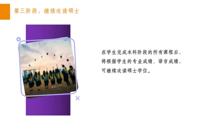 馬來(lái)西亞留學(xué)安全指南，看這一篇就夠了！2.png