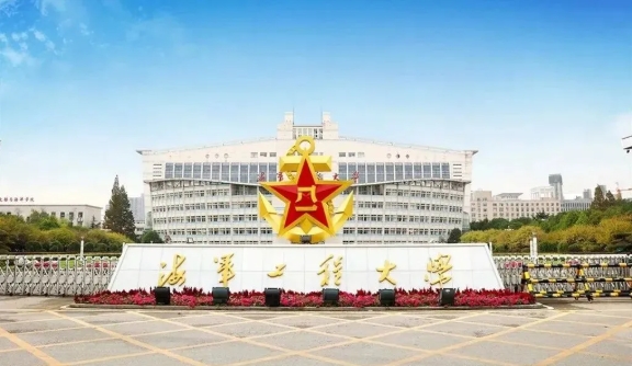 想考軍校？戳進(jìn)來3.png