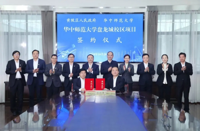 3750畝！211新校區(qū)，具備開工條件2.png
