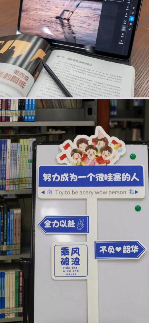 假如你有一雙隱形的翅膀，你會向哪飛7.png